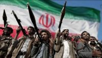 مسؤول حكومي : تعاون مليشيا الحوثي مع تنظيم القاعدة مستمر برعاية ايرانية