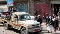 في صنعاء والمناطق "المحتلة".. حرب "جبايات" الحوثي على المواطنين لا "تتوقف"