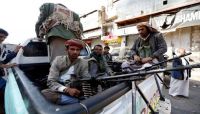  مليشيات الحوثي تصادر شركة "يمن ديجتال" وتنهب ممتلكاتها
