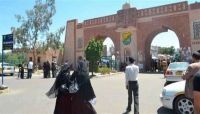 في جامعة صنعاء.. سخط الطلاب يتزايد من "كيان" الخريجين الحوثي