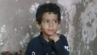 شبكة حقوقية تدين اختطاف مليشيا الحوثي طفل الصحفي "القادري" في إب