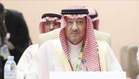 السعودية تتمسك بـ"دولة فلسطينية مستقلة" وترفض تهجير سكان غزة