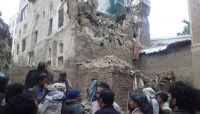 تهدم منزلان بحي "الصافية" وسط صنعاء يصيب النساء والأطفال بالذعر (فيديو)
