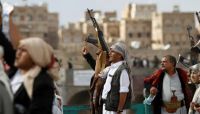 هيئة زكاة الحوثي تكثف من حملات الجباية على تجار صنعاء