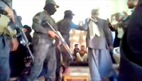 "العفو الدولية": خمسة بهائيين يواجهون خطر التعذيب في السجون الحوثية بصنعاء