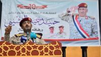 مأرب.. اليمنيون يحيون الذكرى العاشرة لاستشهاد اللواء "حميد القشيبي"