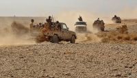 مصرع ثمانية حوثيين جنوب محافظة مأرب