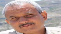 إدانة حكومية لتصفية مليشيا الحوثي للتربوي صبري الحكيمي تحت التعذيب