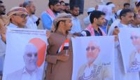 تضامن هو الأوسع.. (تداعٍ) شعبي وسياسي وإعلامي لإنقاذ السياسي "قحطان" من سجون "الحوثيين"