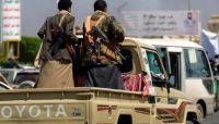 مليشيا الحوثي تنفذ حملة اختطافات واسعة بحق موظفين أممين وقيادات مجتمع مدني في صنعاء