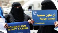 مليشيا الحوثي تواصل صدارتها في ارتكاب الانتهاكات والجرائم بحق الصحفيين (تقرير النقابة) 