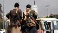 "شبكة حقوقية" تحمّل الحوثيين مسؤولية إدخال اليمن في صراعات دموية خدمةً لإيران