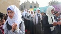 مليشيا الحوثي تفرض ترديد "الصرخة" نهاية كل حصة في مدارس صنعاء