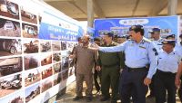 مأرب.. افتتاح معرض صور توعوي مصاحب لأسبوع المرور العربي