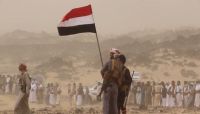 تكتل القوى السياسية يدعو لبدء معركة الخلاص الوطني لاستعادة الدولة