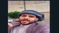 "20مليون خسائره".. مالك محلات "اعراس" في صنعاء يشكو تعسفات مليشيا الحوثي