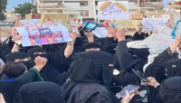 منظمة حقوقية: "حظر التظاهرات في عدن انتهاك صارخ لحرية التجمع"
