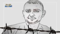 "أنتم طارئون".. تضامن يمني واسع يندد بالمحاكمة الحوثية للصحفي محمد المياحي