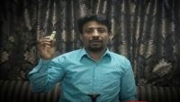  مقتل ناشط مجتمعي بمحافظة إب "فضح فساد الحوثيين"