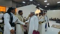 إصلاح أمانة العاصمة يقدم العزاء في وفاة الشيخ ناجي جمعان