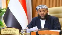 الأوقاف تعلن نقل 78 حاجًا عبر منفذ الوديعة بعد قصف مطار صنعاء