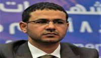 الصحفي "حميد": "جريمة صرف" متعمّدة والحوثية تسترت على مقتل وإصابة 250 شخصًا