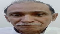 وزارة الإعلام تنعي الإعلامي القدير احمد الشرف