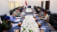 اجتماع للجنة الأمنية العليا ومحافظي المحافظات الواقعة في مسرح عمليات المنطقة الرابعة برئاسة العليمي