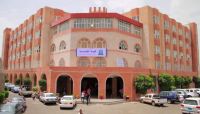 عقب اقالته من جامعة صنعاء.. الحوثي "قاسم شرف الدين" في رئاسة جامعة العلوم