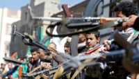 قصة "ناجي" الذي طاردته ميليشيا الحوثي حتى آخر الحدود قصة "ناجي" الذي طاردته ميليشيا الحوثي حتى آخر الحدود