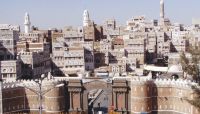 عناصر حوثية تطرد إمام جامع من وسط منزله في صنعاء عناصر حوثية تطرد إمام جامع من وسط منزله في صنعاء