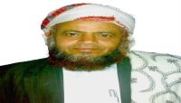 آخرهم الشيخ حنتوس.. منظمة: الحوثيون ارتكبوا أكثر من 735 انتهاكًا بحق معلّمي القرآن والخطباء