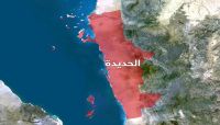 إرهاب الحوثي يلوث البحر الأحمر بـ17 ألف طن من نترات الأمونيوم
