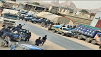 صنعاء.. توتر إثر حملة للحوثيين تطوّق اعتصام المتضررين من جبايات "الجمل" على مادة "النيس"