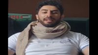 رجل أعمال يشكو تعرضه لسلسلة من الانتهاكات من قبل السلطات القضائية الخاضعة للمليشيات في صنعاء..(فيديو)