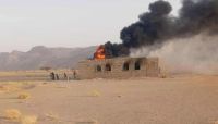قتلى وجرحى من القبائل والحوثيين إثر إحراق ميليشيا الحوثي منزل مواطن في الجوف