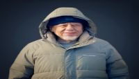 جريمة مروّعة في صنعاء.. مقتل رجل مسن طعنًا وذبحًا داخل منزله على يد طليق ابنته