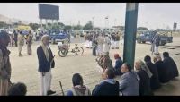   مليشيات الحوثي تعتدي على وجهاء خولان بميدان السبعين في صنعاء    