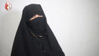 وفاة والدة المختطف "نبيل العنسي" في سجون مليشيا الحوثي