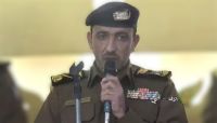 مصادر مطلعة تؤكد مقتل الحوثي "المرتضى" في صنعاء