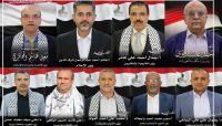 الحوثيون يعلنون رسميًا أسماء أحد عشر قتيلاً من قياديين ووزراء في حكومتهم بصنعاء..(صورة)