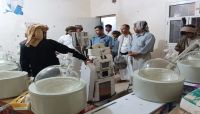 المهرة.. ضبط أول محاولة لإنشاء مصنع متكامل لإنتاج المخدرات في اليمن..(صور)