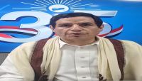 جهلان: الإصلاح وُلد من رحم الشعب وسيظل حارسًا للجمهورية والاحتفاء بالتأسيس إعلان بالاستمرار في النضال الوطني