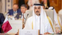 أمير قطر: العدوان الإسرائيلي غادر وجبان والحرب على غزة تحولت إلى إبادة
