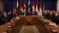 مقترح أمريكي لإنهاء حرب غزة يحظى بترحيب دولي وعربي مشروط وحماس تدرسه: هذه بنود خطة ترامب للسلام