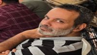 مليشيات الحوثي تختطف موظفًا أمميًا في صنعاء بعد مداهمة منزله