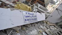 شبكة حقوقية توثّق أكثر من 5 الف انتهاك ارتكبتها مليشيات الحوثي ضد القطاع الصحي في اليمن