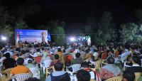  سياسيون: الاحتفاء بثورة 14 أكتوبر تجديد للعهد بالنضال بوجه الإمامة والاستعمار    