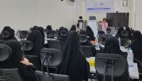 مأرب.. "دي يمنت" تختتم ثلاث دورات تدريبية في الرصد والتوثيق استهدفت 90 مشارك ومشاركة