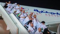 وزارة الأوقاف تحدد 30 رجب أخر موعد للتسجيل في موسم الحج للعام 1447هـ